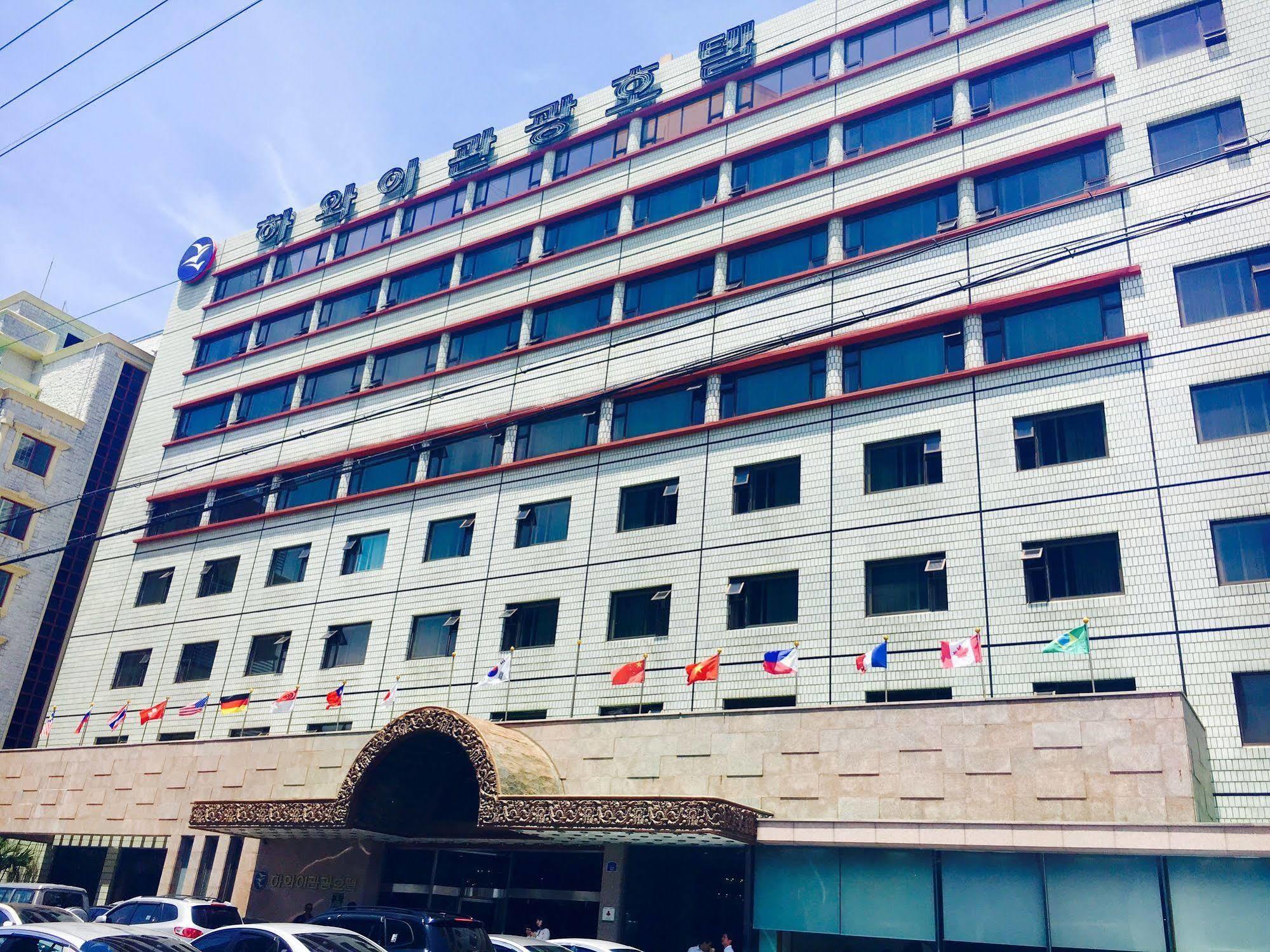 Hawaii Hotel Jeju Exterior photo